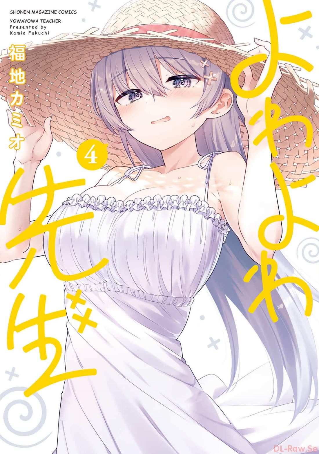 Read Weak-kneed Teacher Manga Online