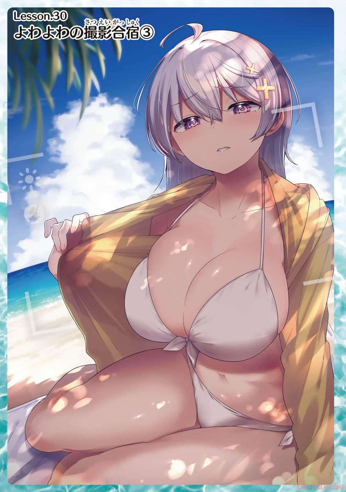 Read Weak-kneed Teacher Manga Online