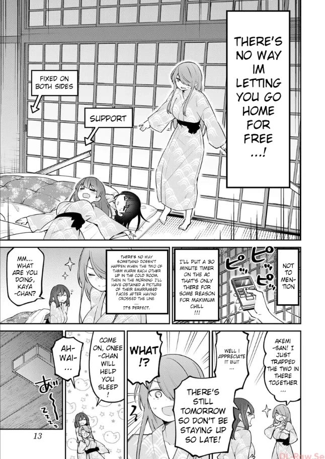 Read Weak-kneed Teacher Manga Online