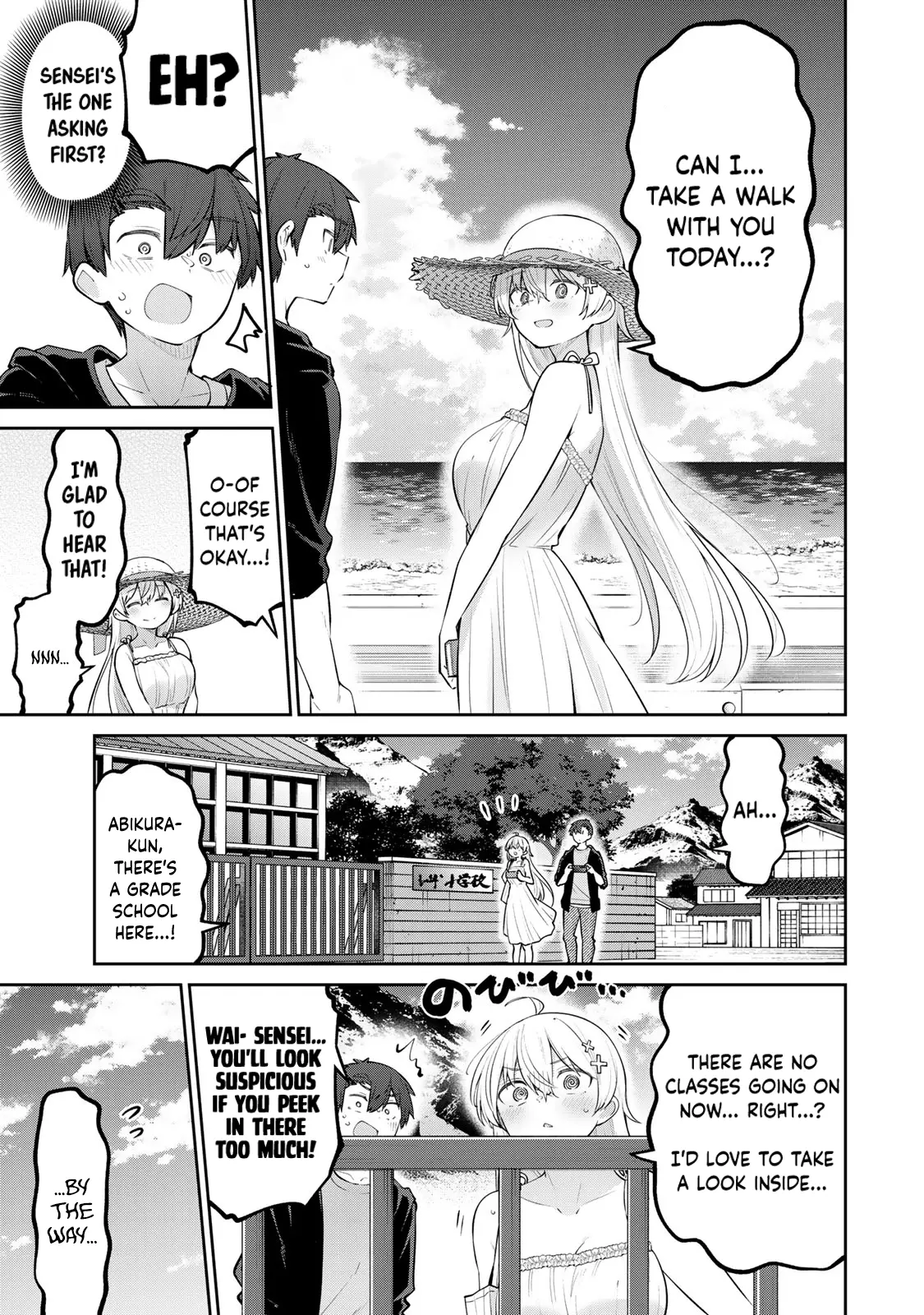 Read Weak-kneed Teacher Manga Online