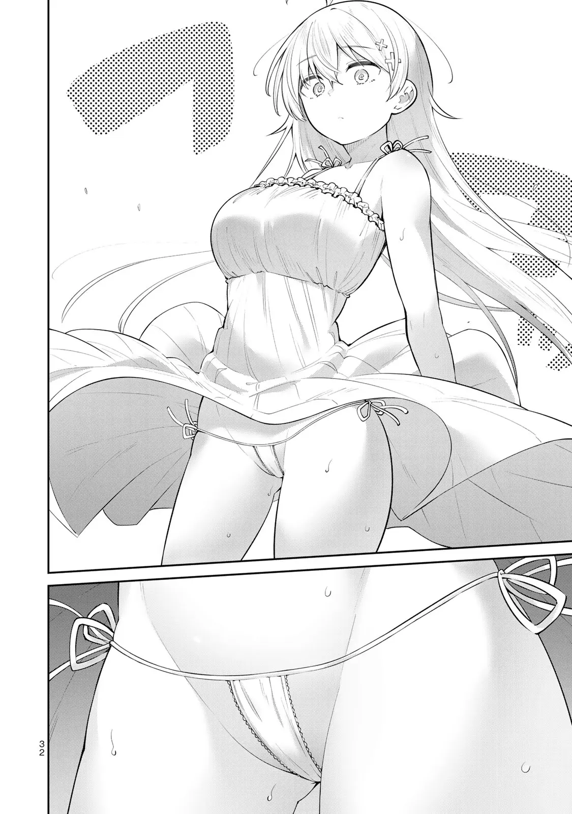 Read Weak-kneed Teacher Manga Online
