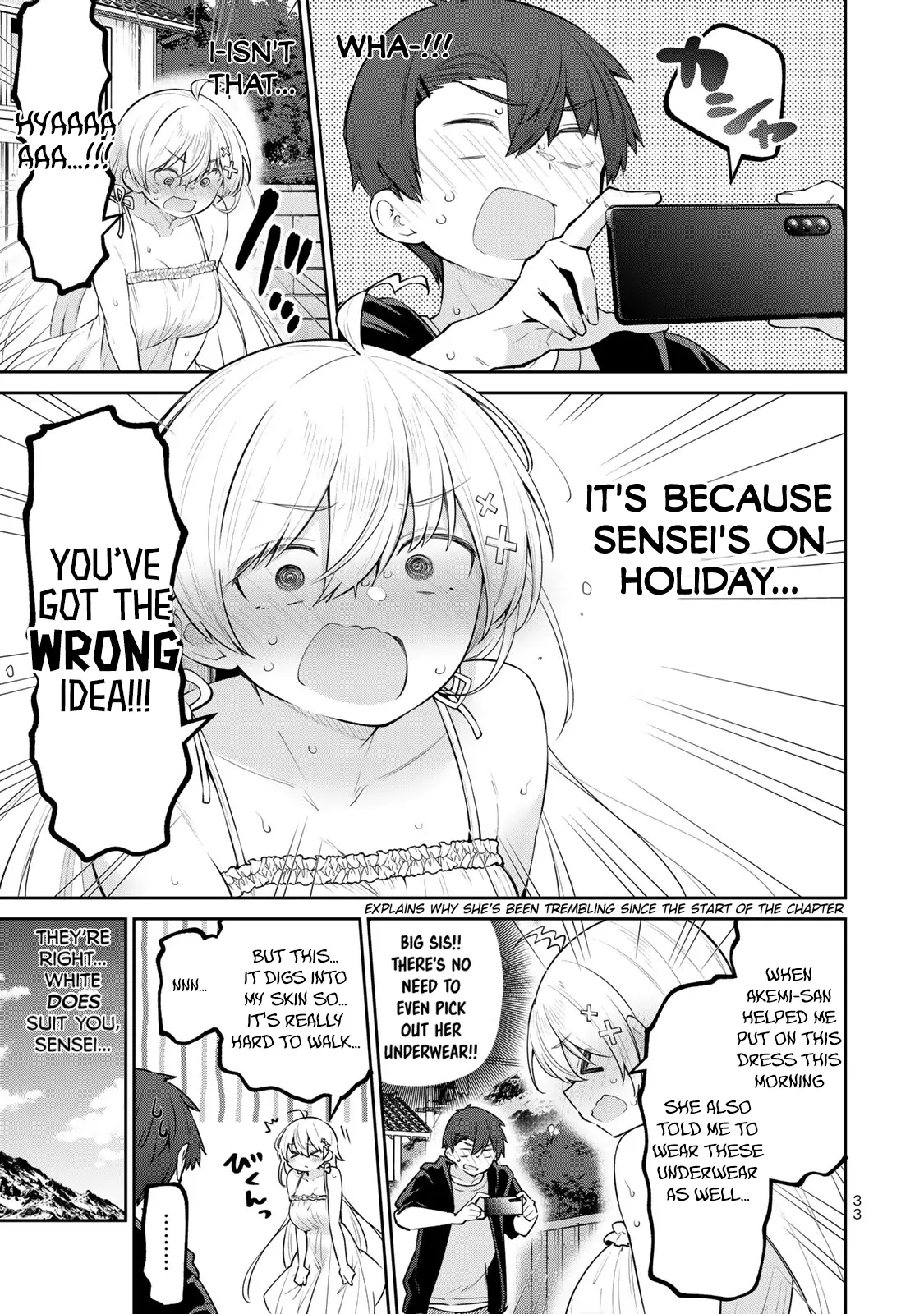 Read Weak-kneed Teacher Manga Online