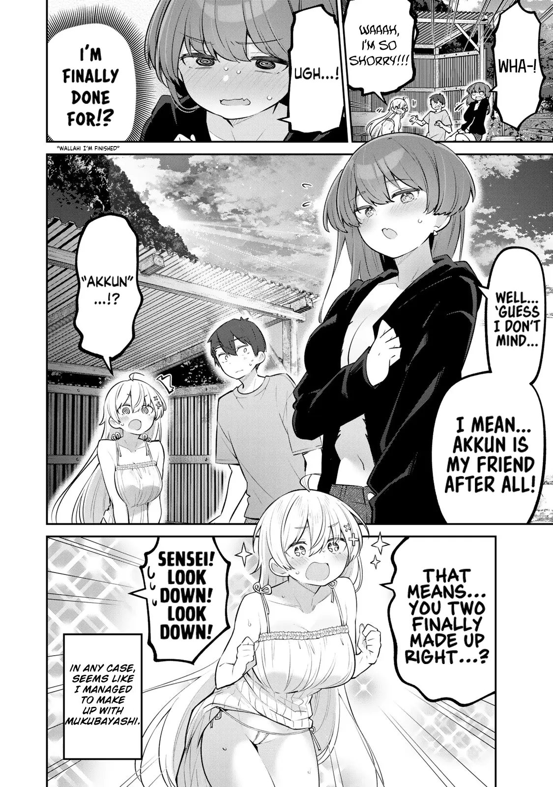 Read Weak-kneed Teacher Manga Online