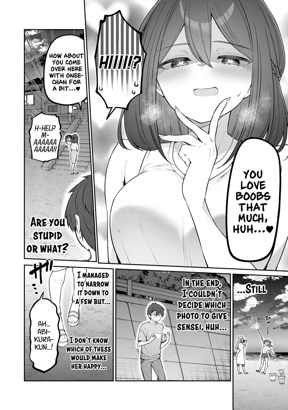 Read Weak-kneed Teacher Manga Online
