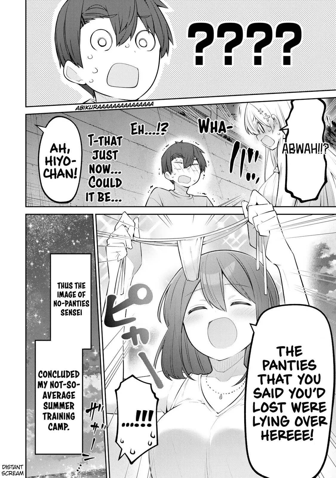 Read Weak-kneed Teacher Manga Online