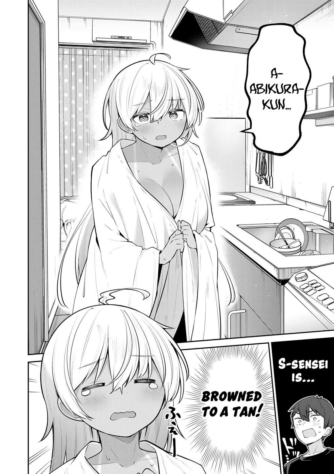 Read Weak-kneed Teacher Manga Online
