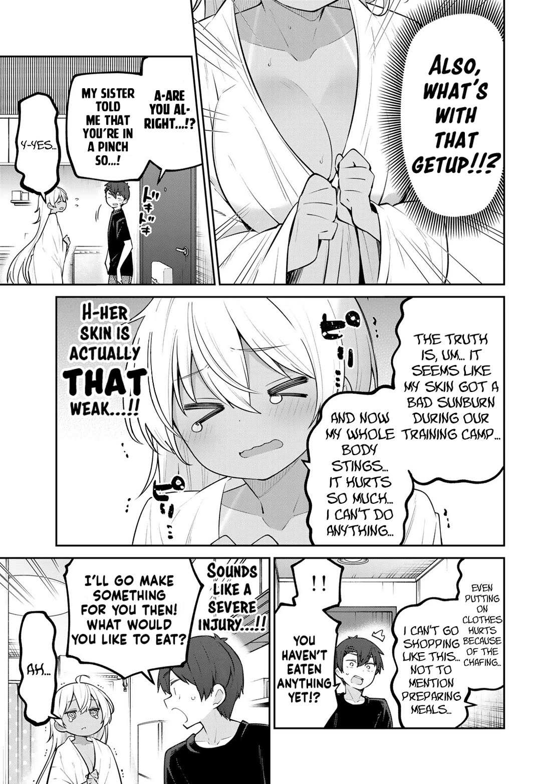 Read Weak-kneed Teacher Manga Online