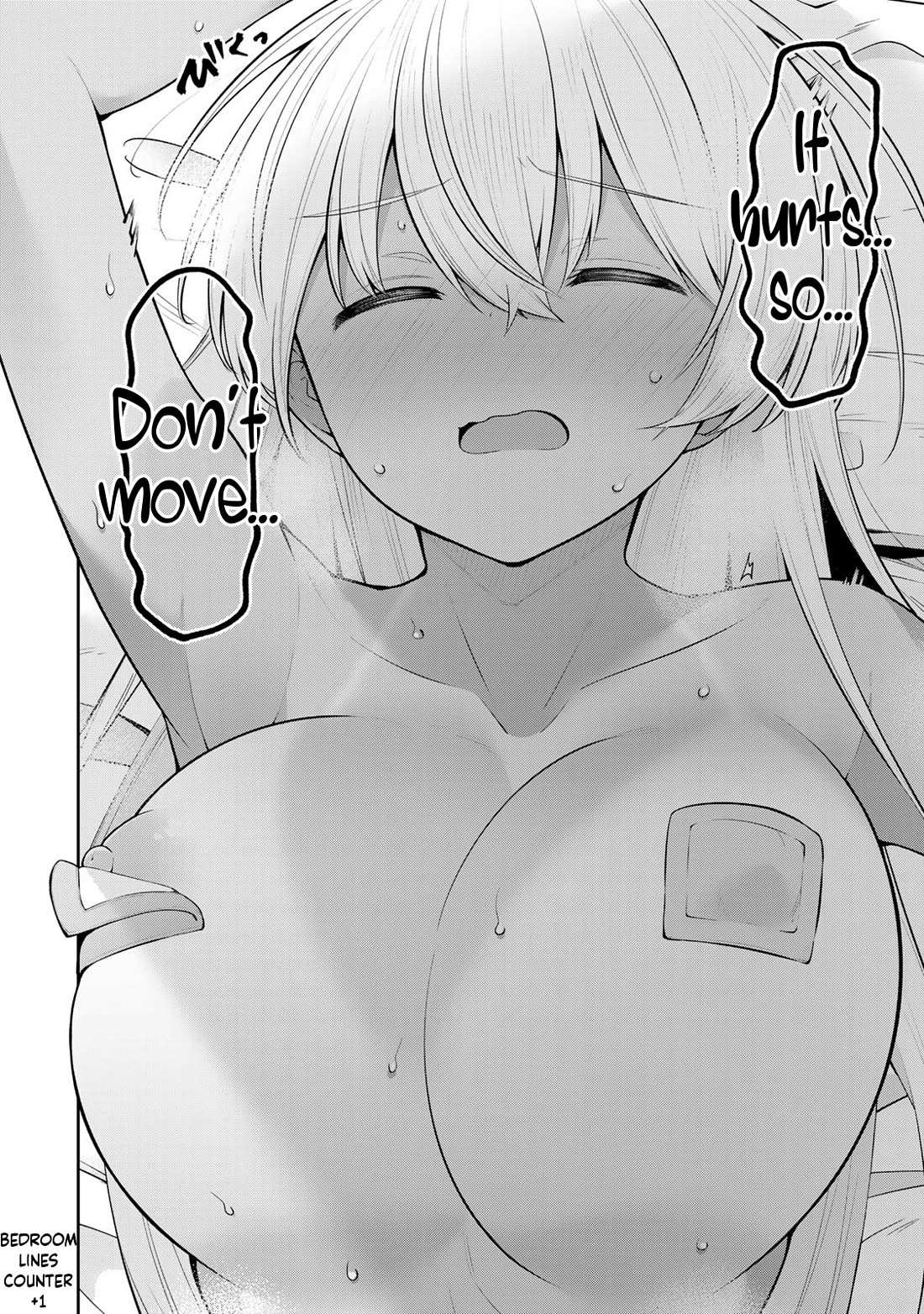 Read Weak-kneed Teacher Manga Online