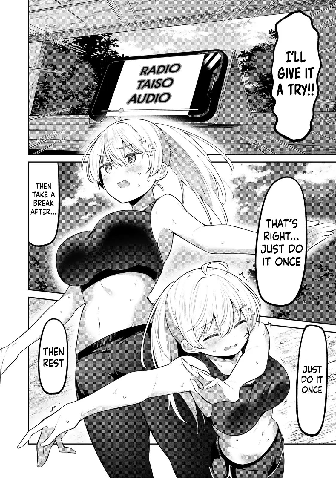 Read Weak-kneed Teacher Manga Online