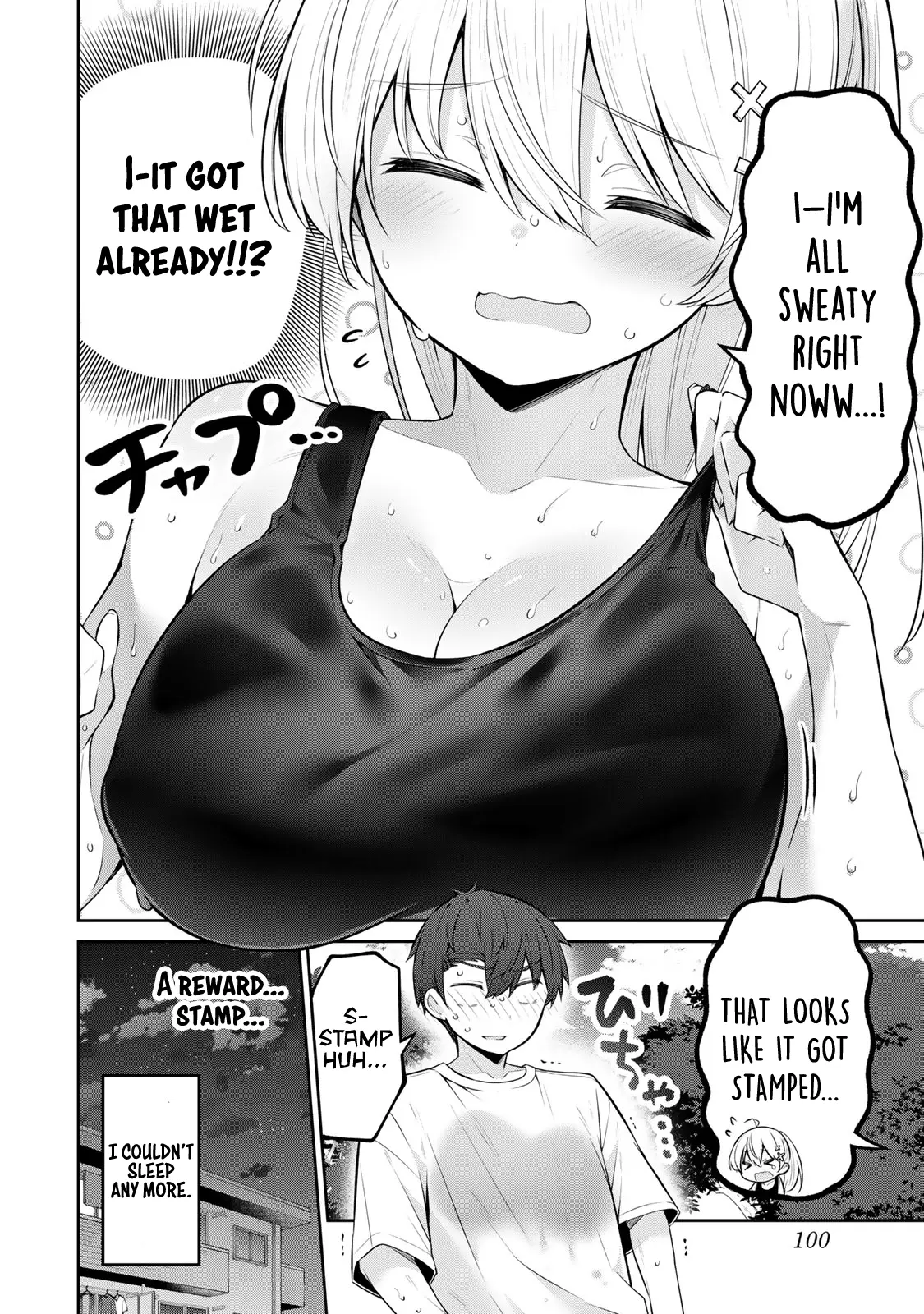 Read Weak-kneed Teacher Manga Online