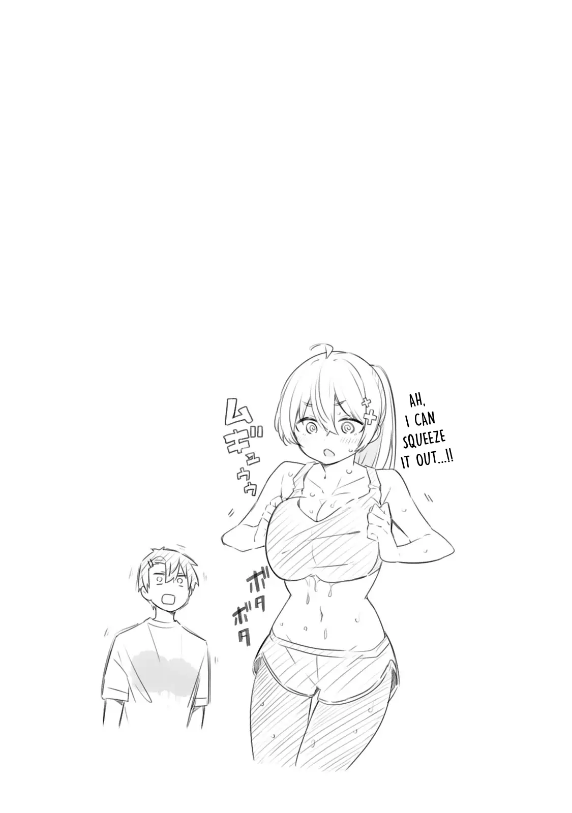Read Weak-kneed Teacher Manga Online