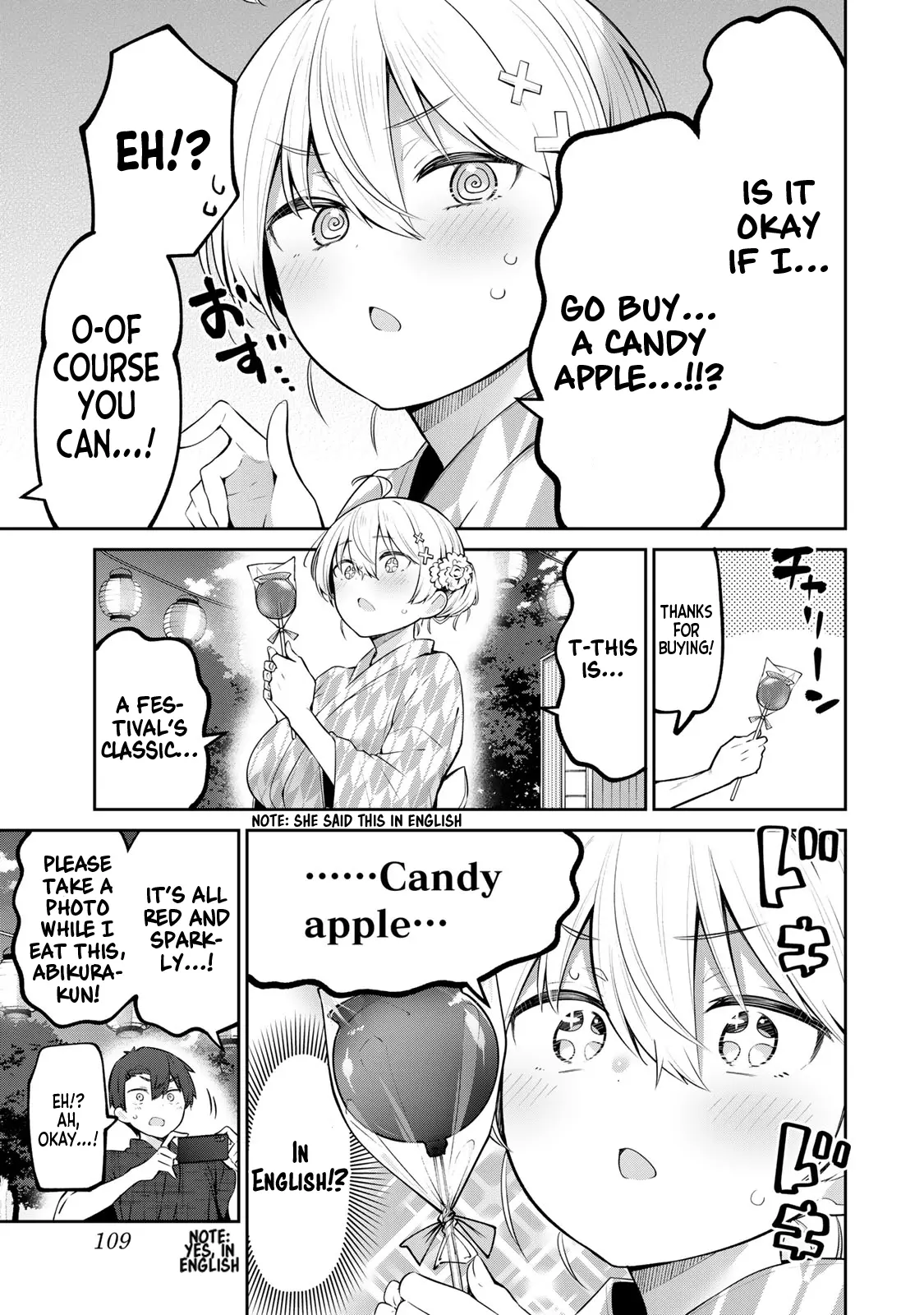 Read Weak-kneed Teacher Manga Online