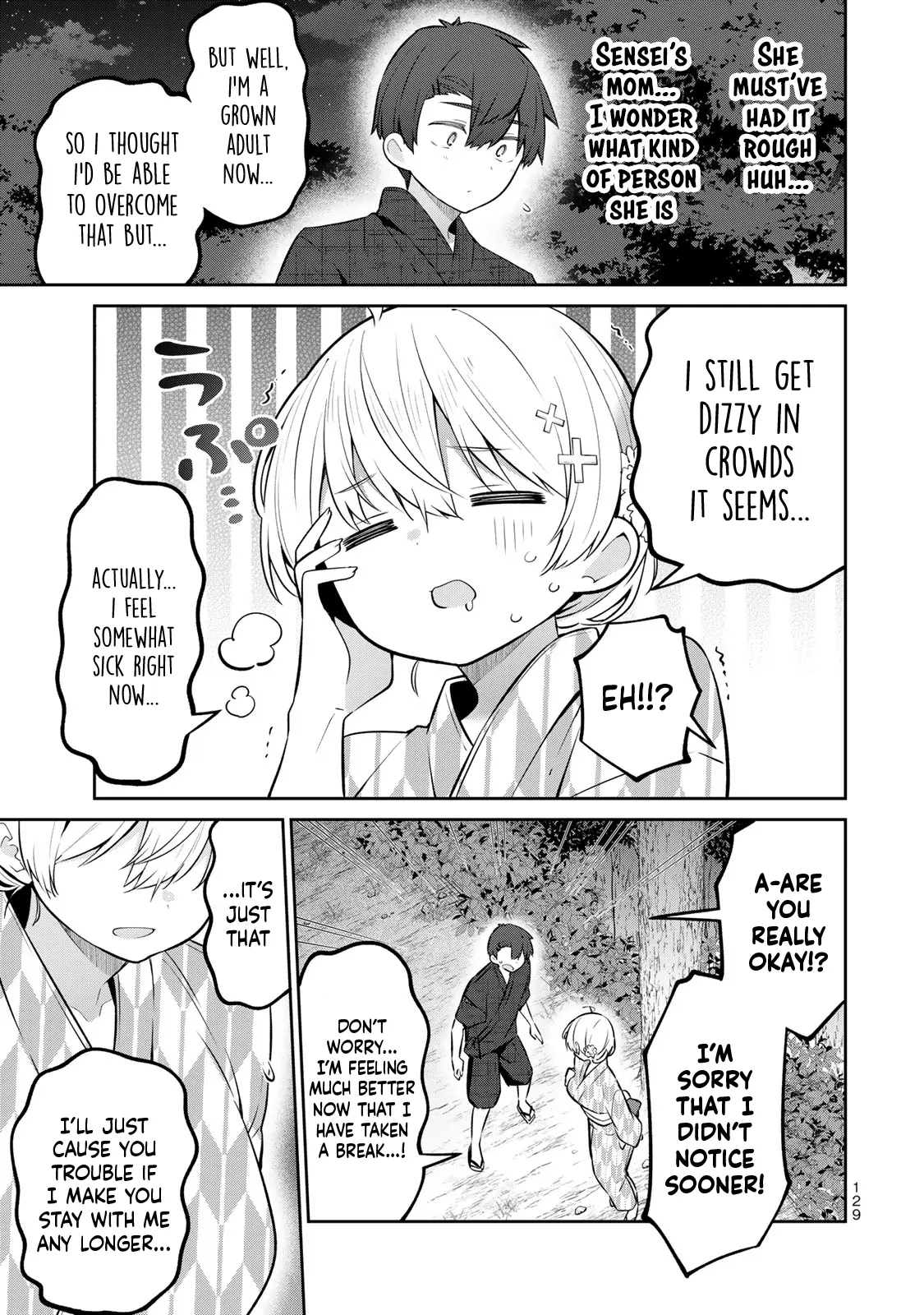 Read Weak-kneed Teacher Manga Online