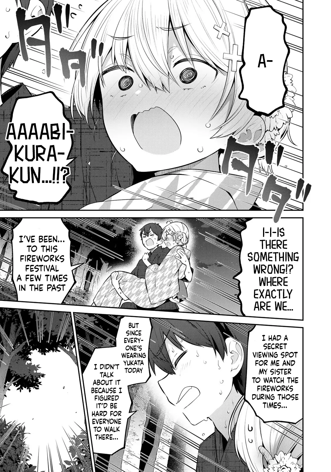 Read Weak-kneed Teacher Manga Online