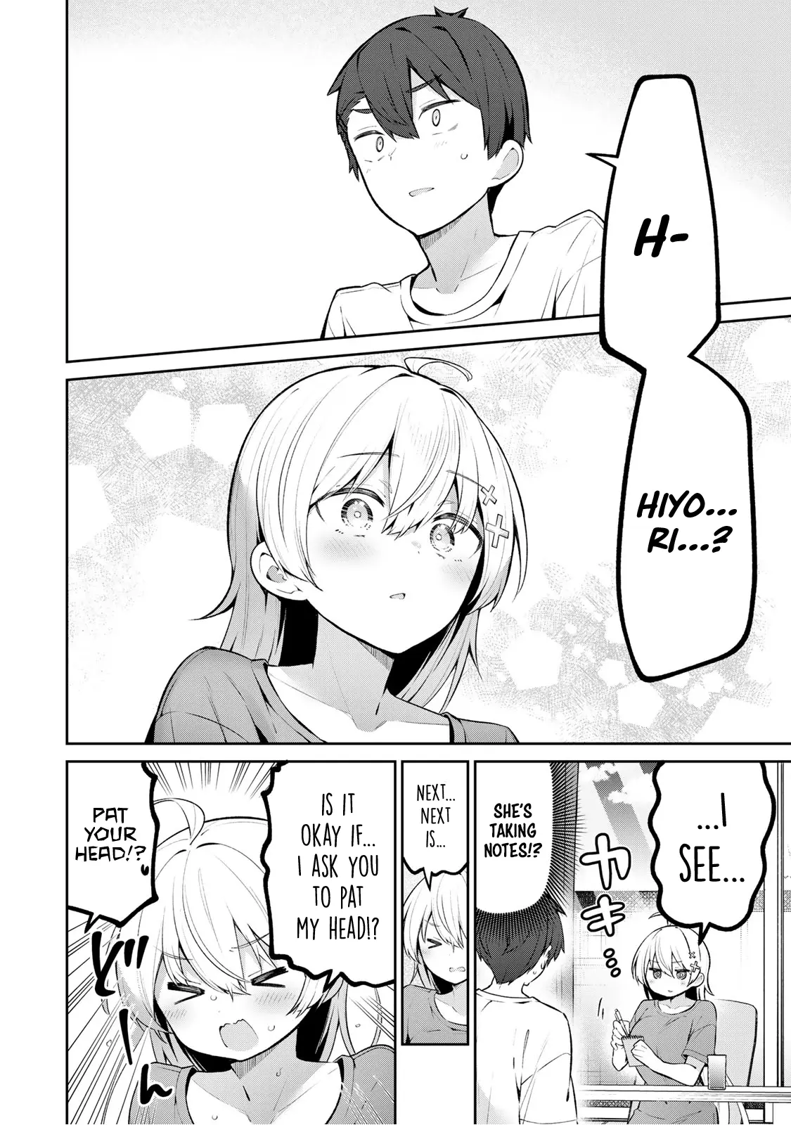 Read Weak-kneed Teacher Manga Online