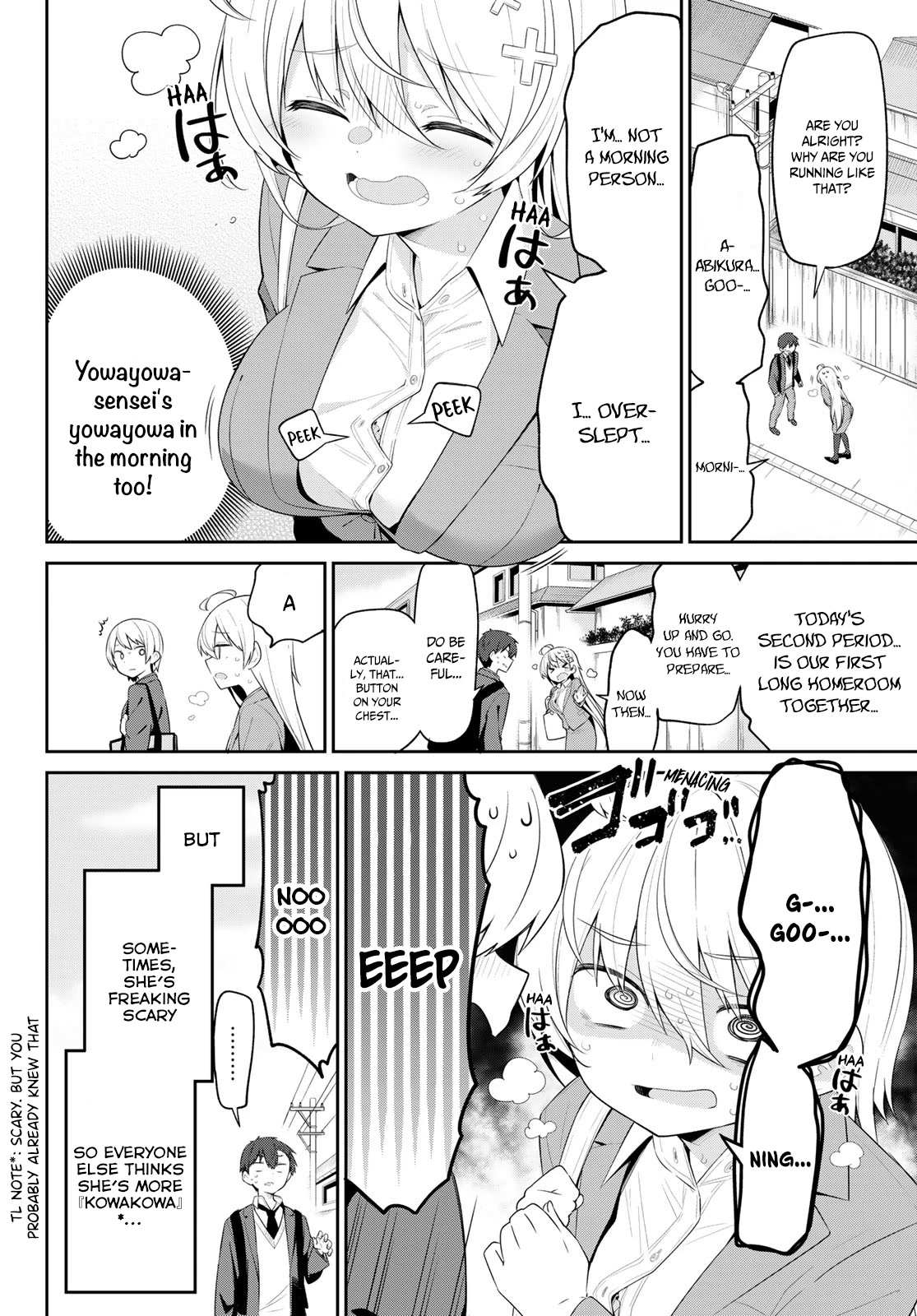 Read Weak-kneed Teacher Manga Online