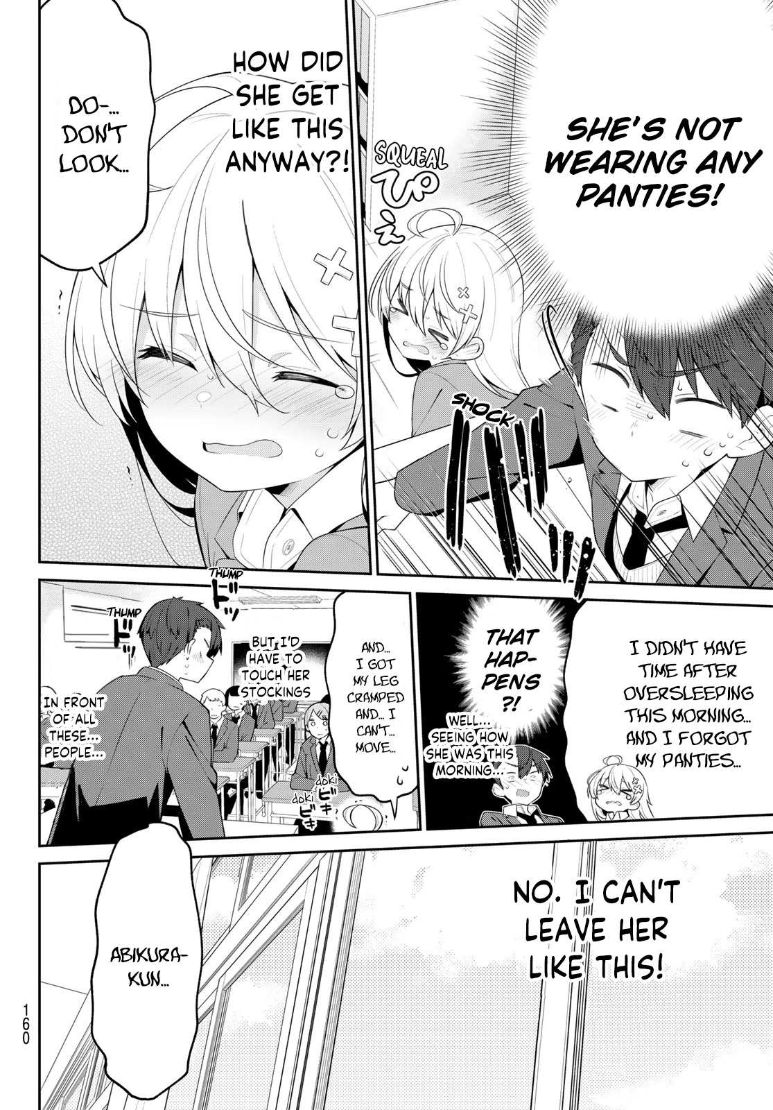 Read Weak-kneed Teacher Manga Online