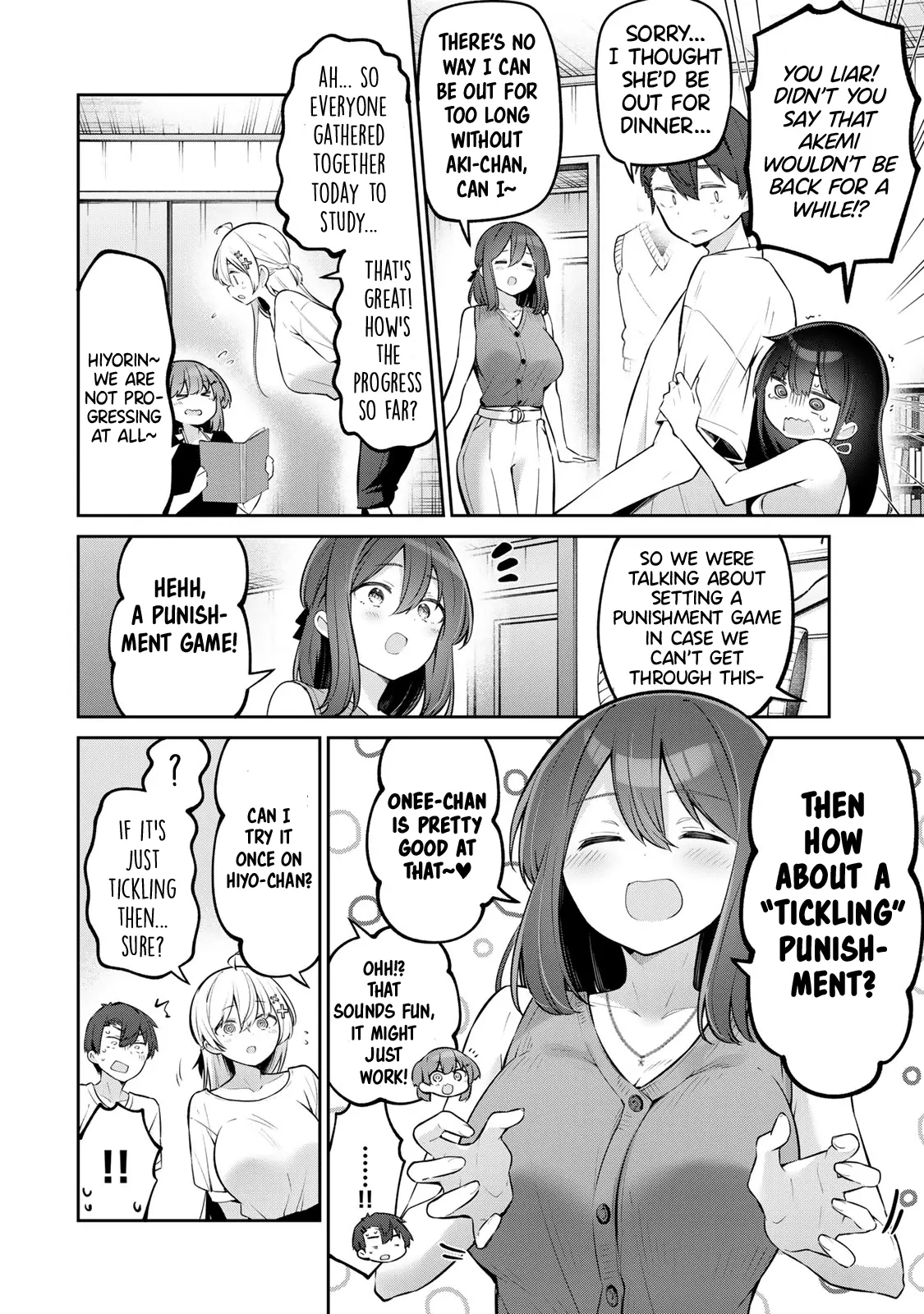 Read Weak-kneed Teacher Manga Online