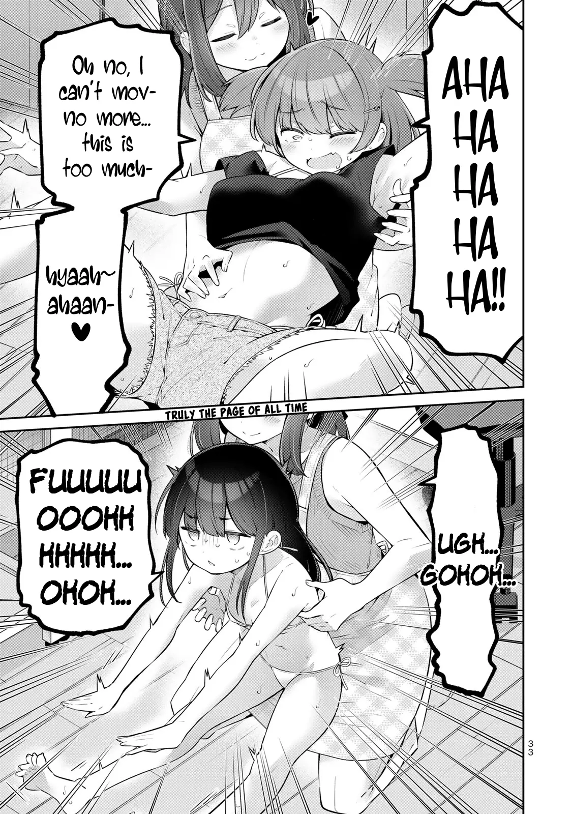 Read Weak-kneed Teacher Manga Online