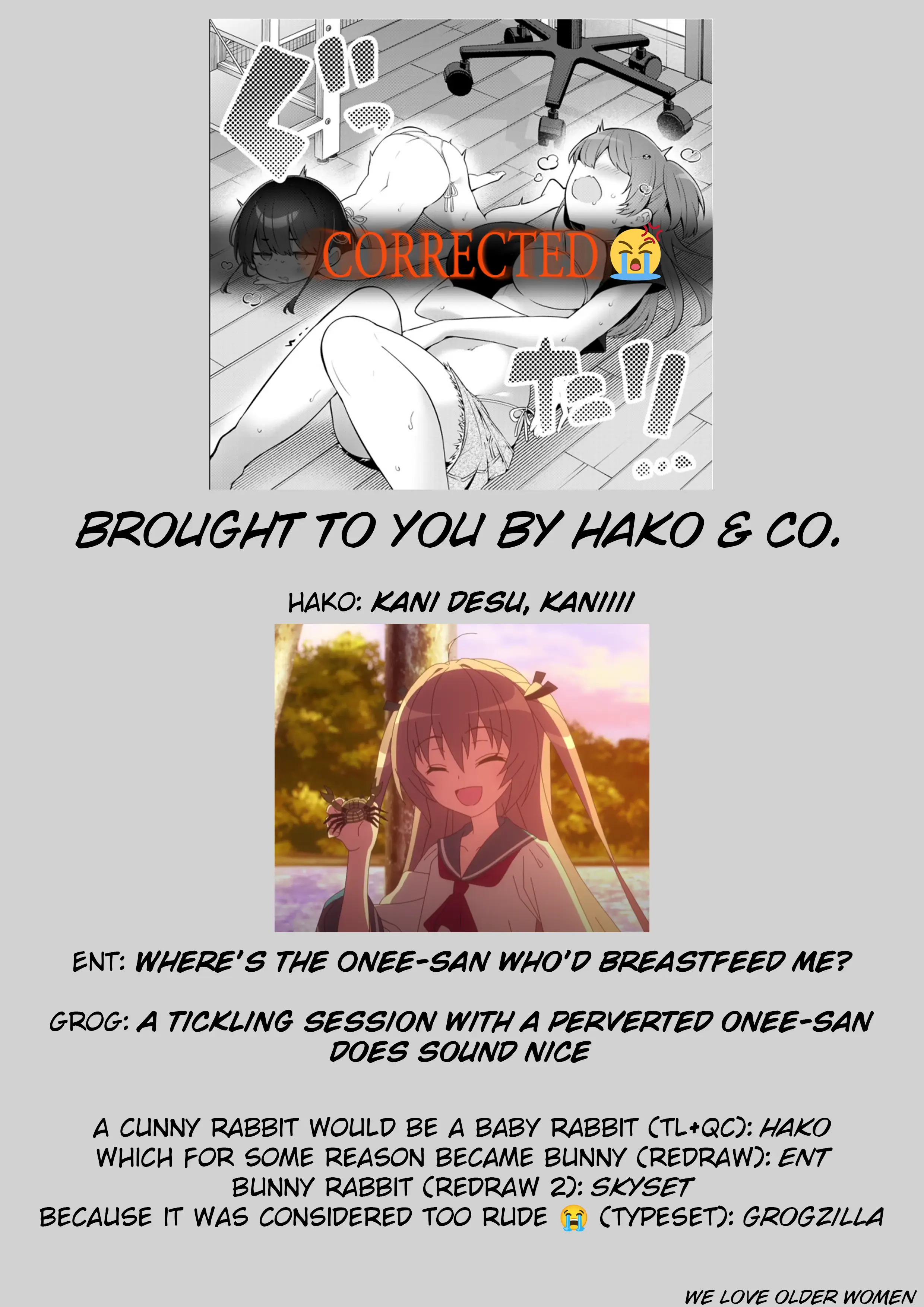 Read Weak-kneed Teacher Manga Online