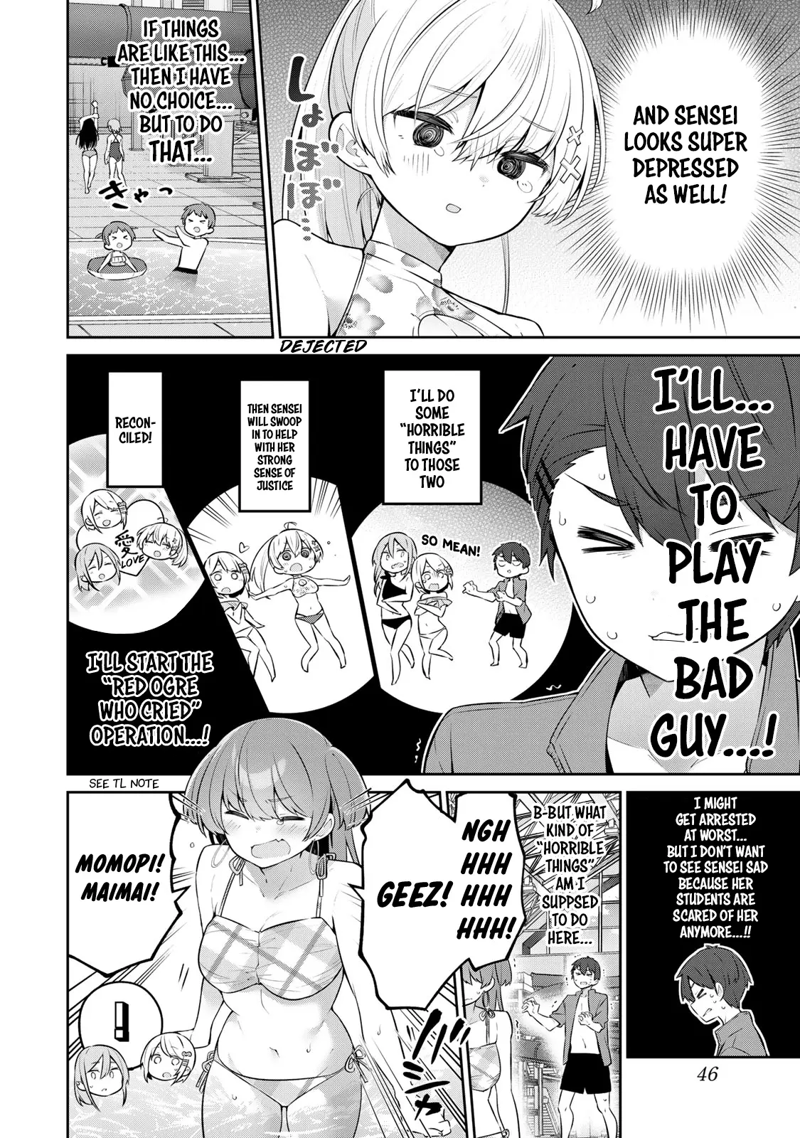 Read Weak-kneed Teacher Manga Online