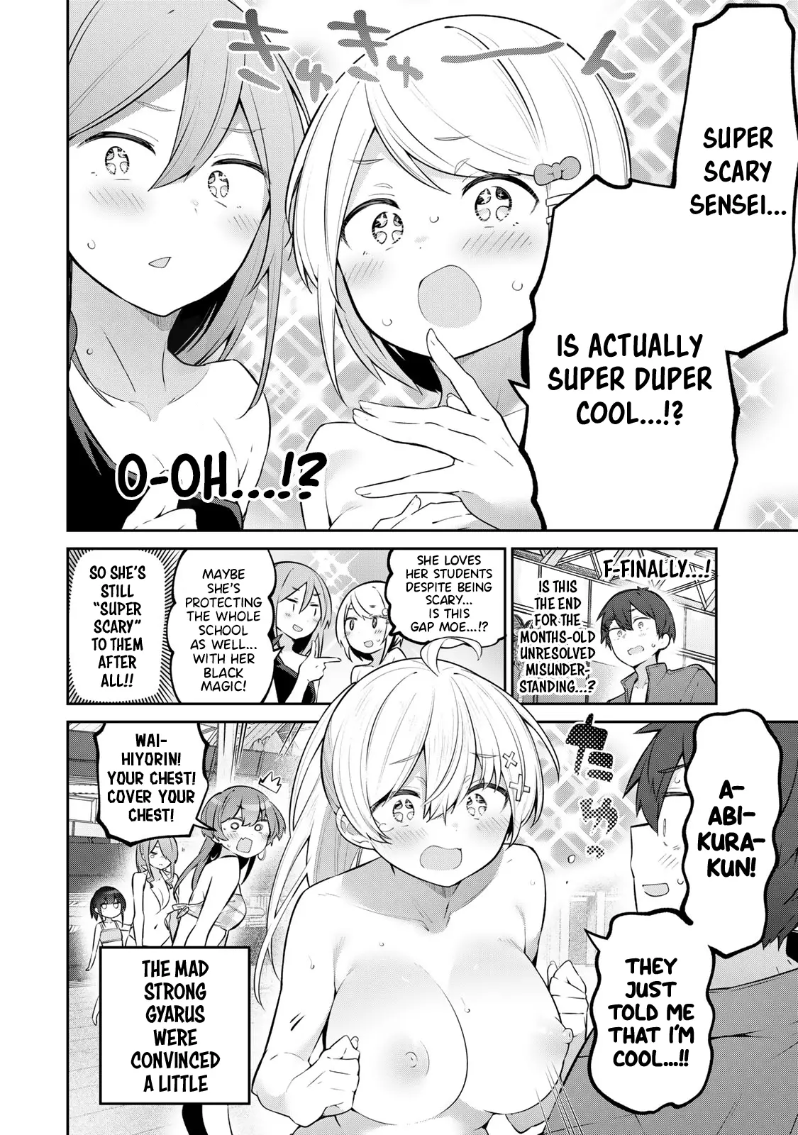Read Weak-kneed Teacher Manga Online