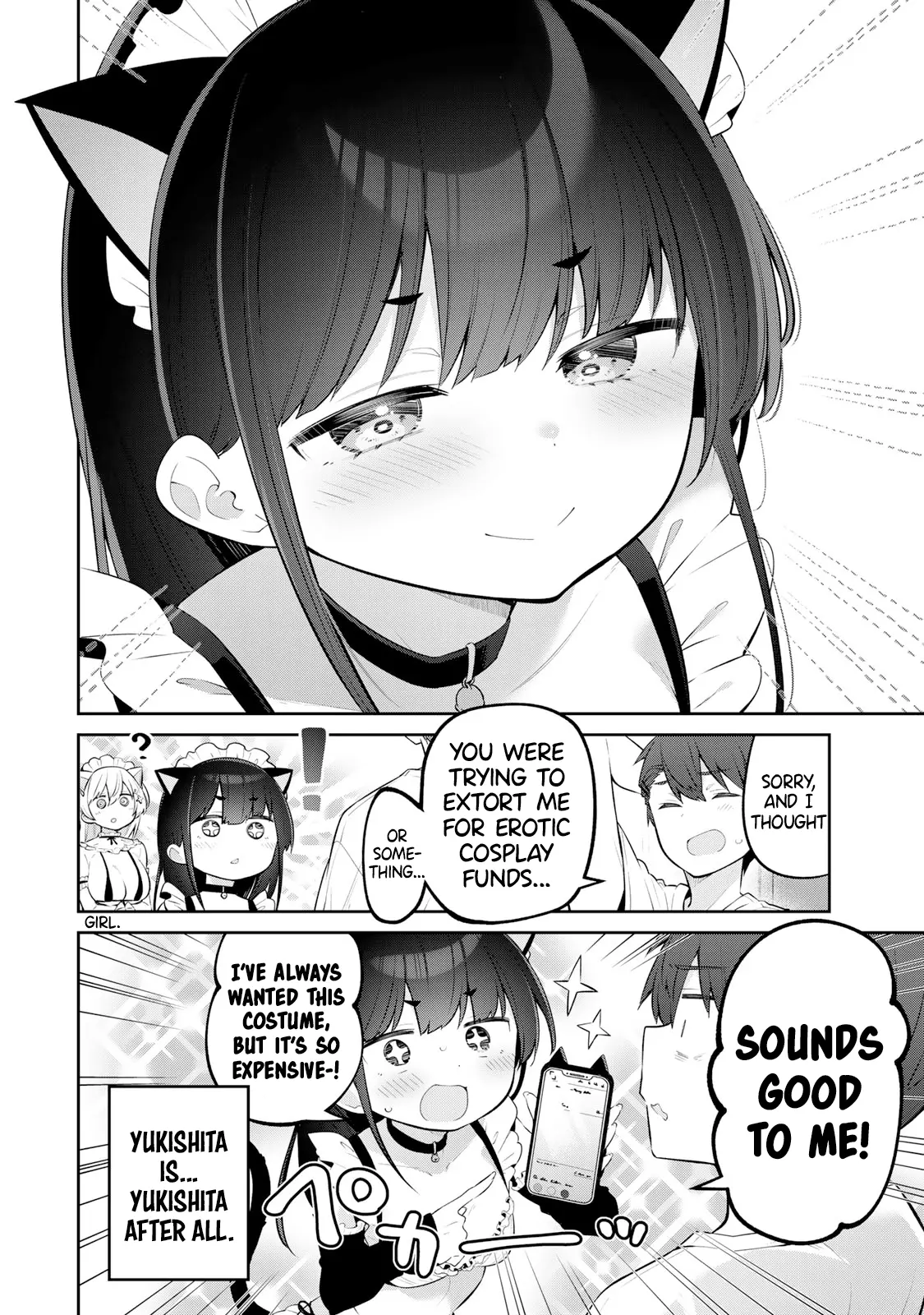 Read Weak-kneed Teacher Manga Online
