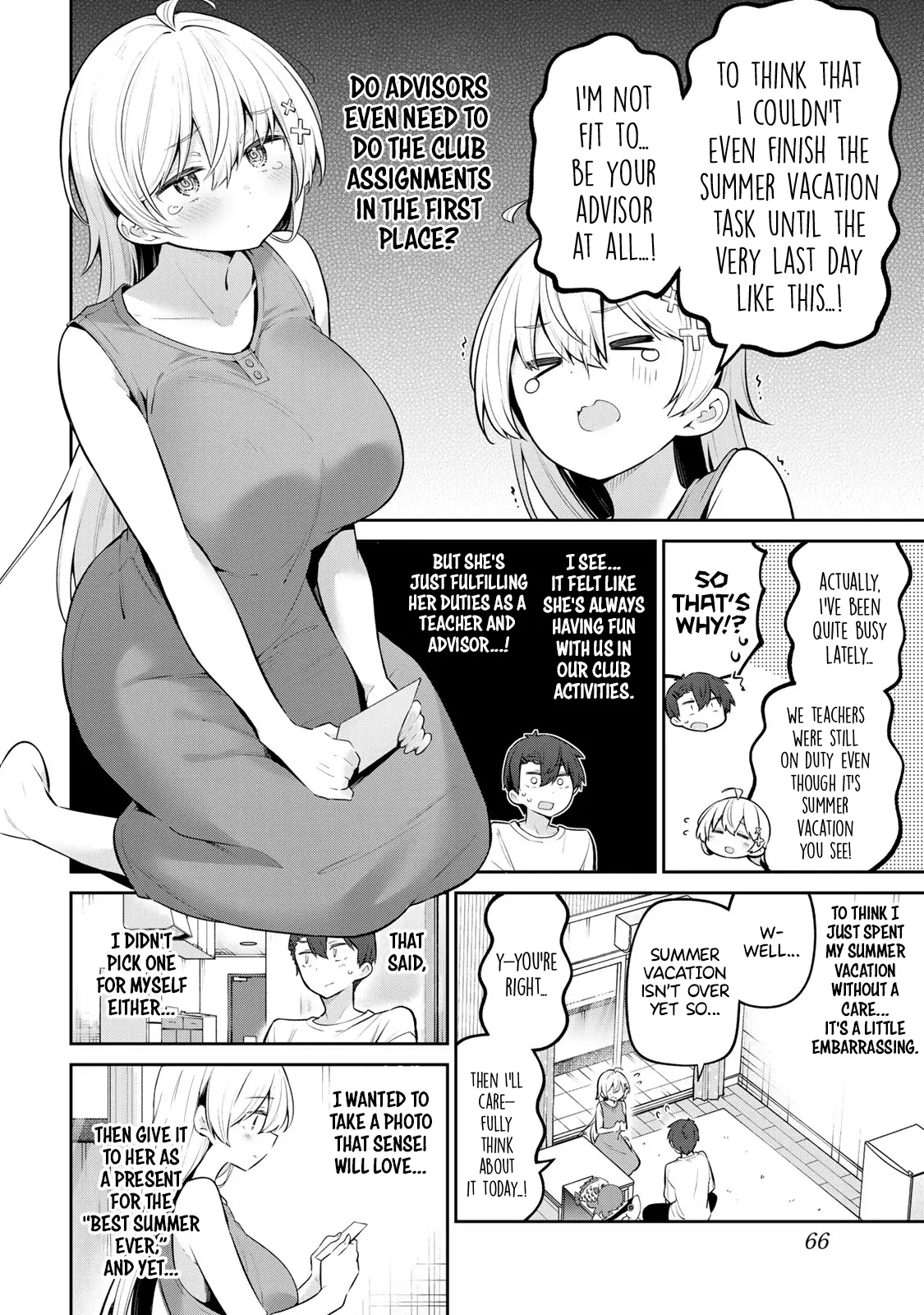 Read Weak-kneed Teacher Manga Online