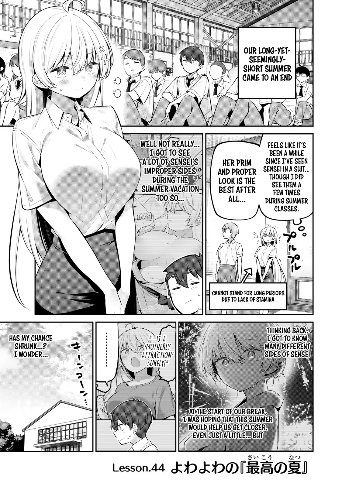 Read Weak-kneed Teacher Manga Online