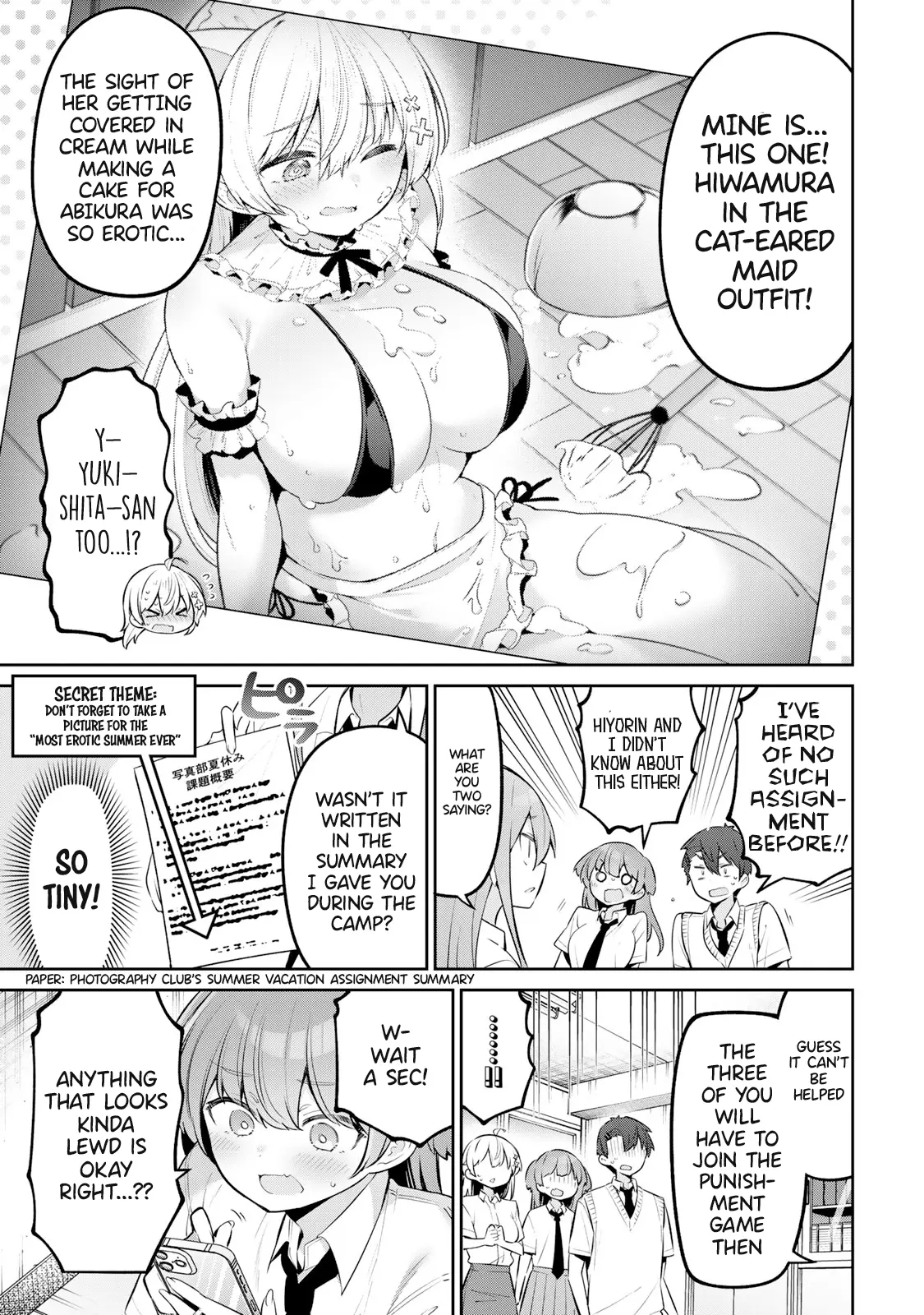 Read Weak-kneed Teacher Manga Online