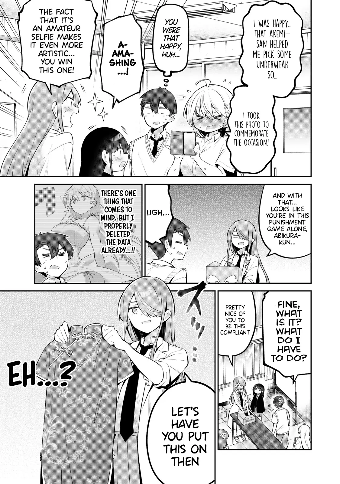 Read Weak-kneed Teacher Manga Online