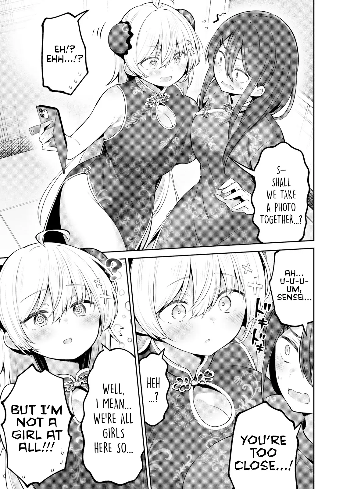 Read Weak-kneed Teacher Manga Online