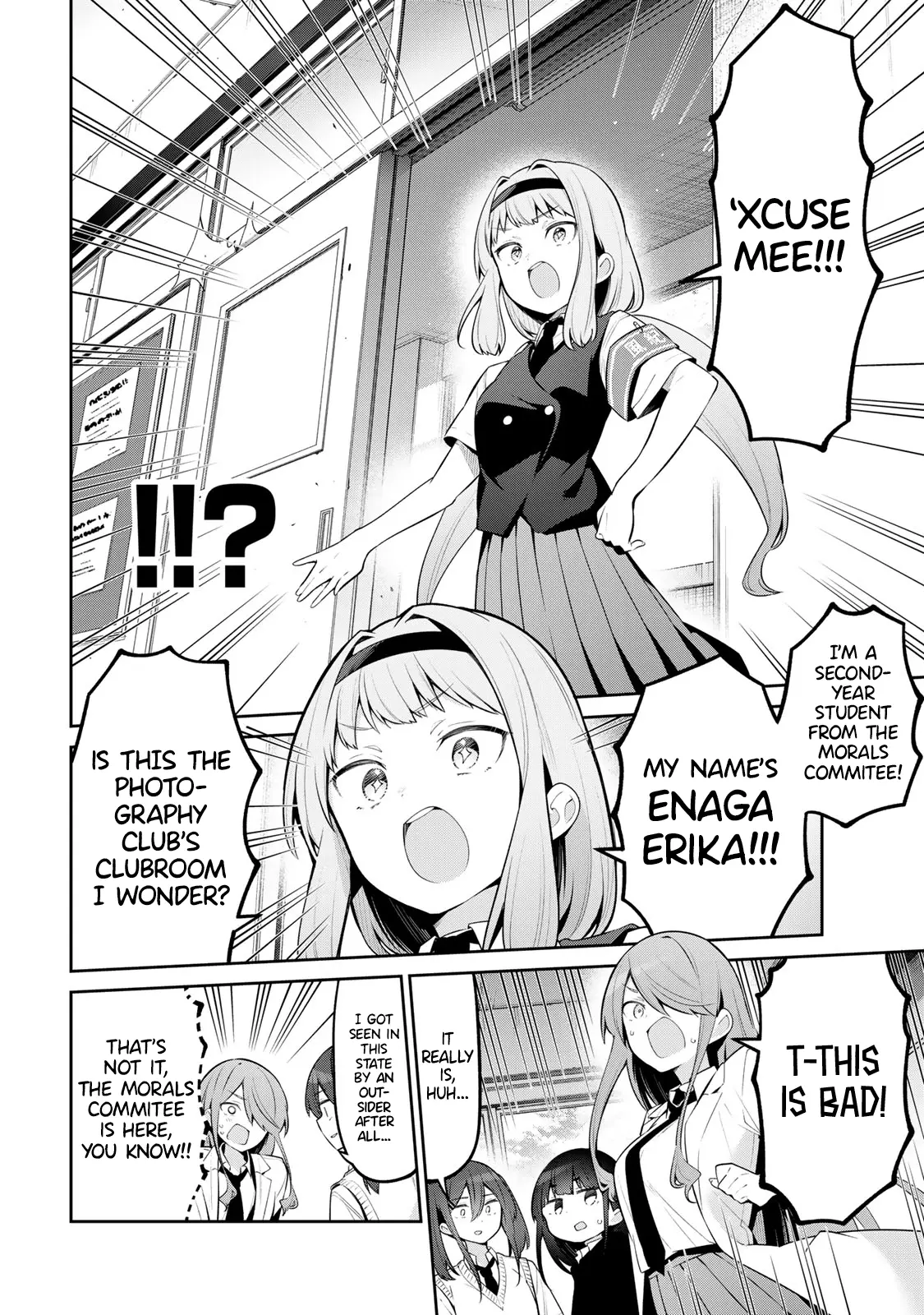 Read Weak-kneed Teacher Manga Online