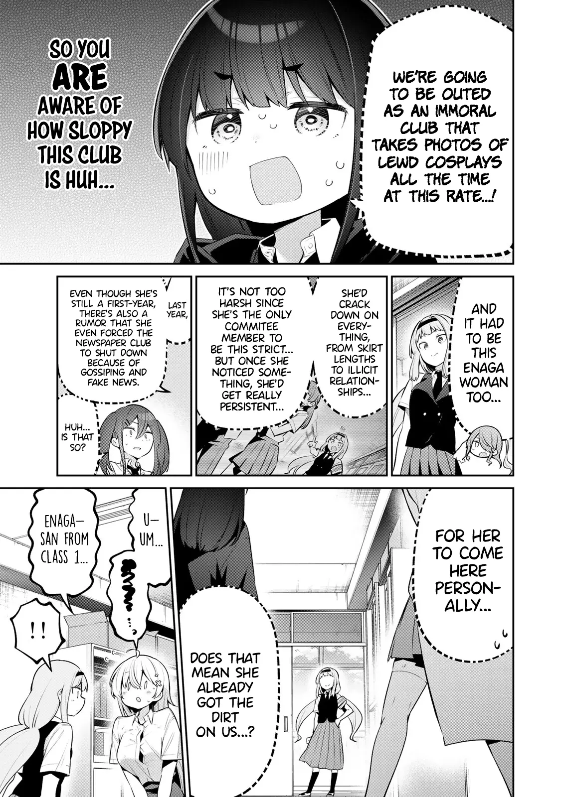 Read Weak-kneed Teacher Manga Online