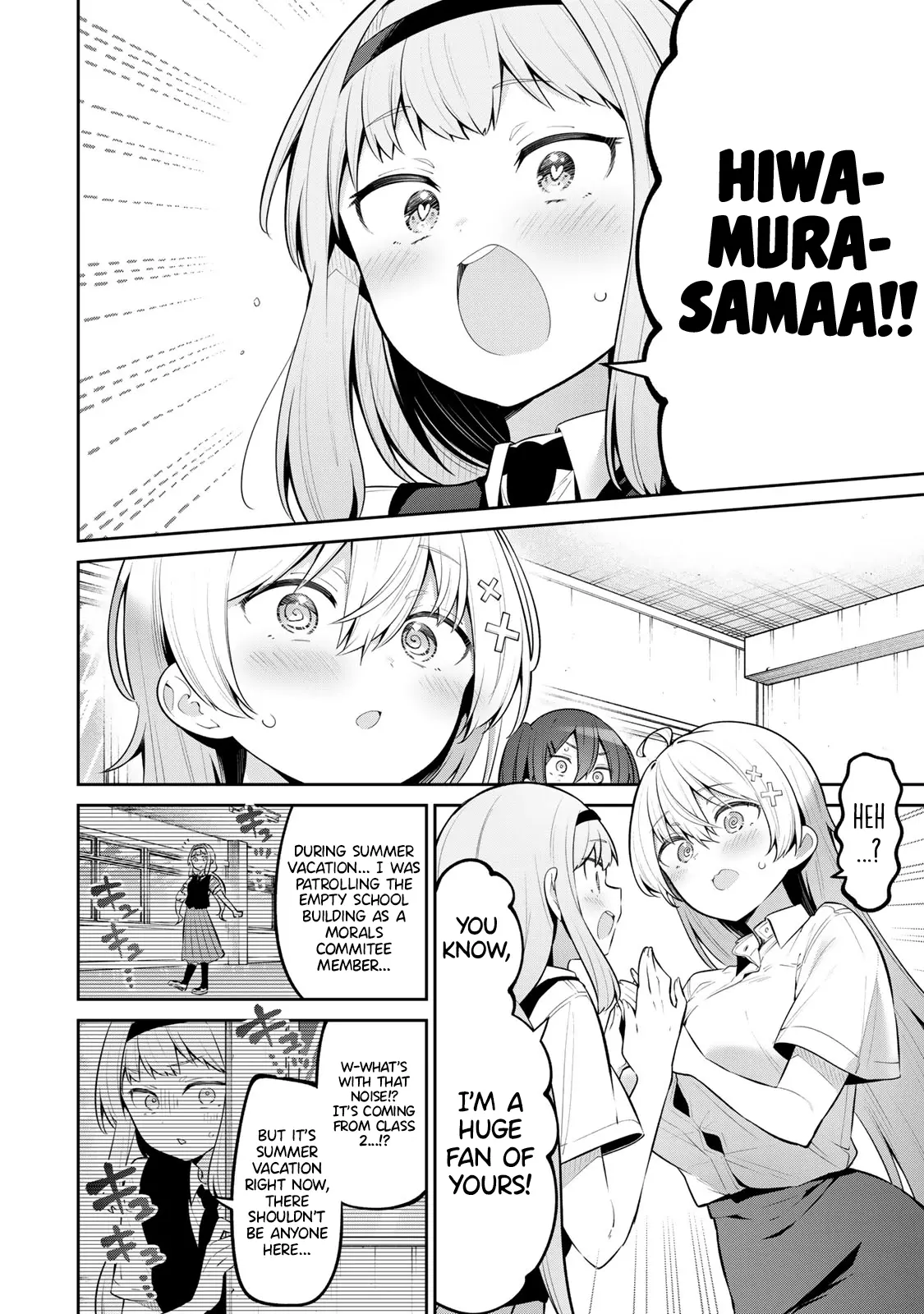 Read Weak-kneed Teacher Manga Online