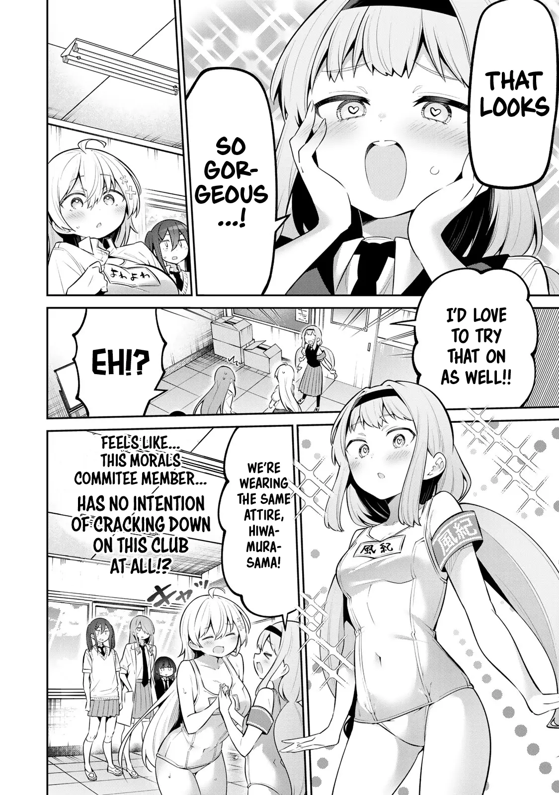 Read Weak-kneed Teacher Manga Online