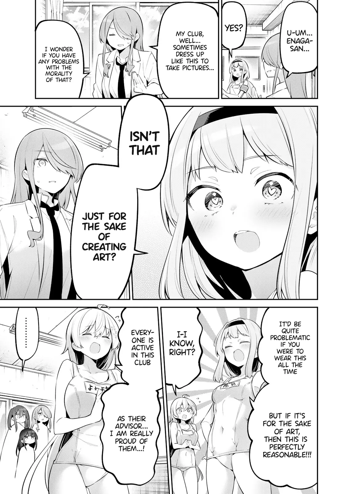 Read Weak-kneed Teacher Manga Online