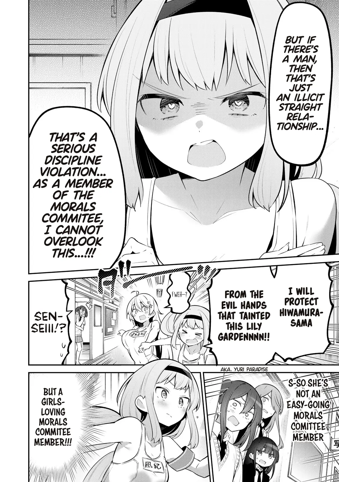 Read Weak-kneed Teacher Manga Online
