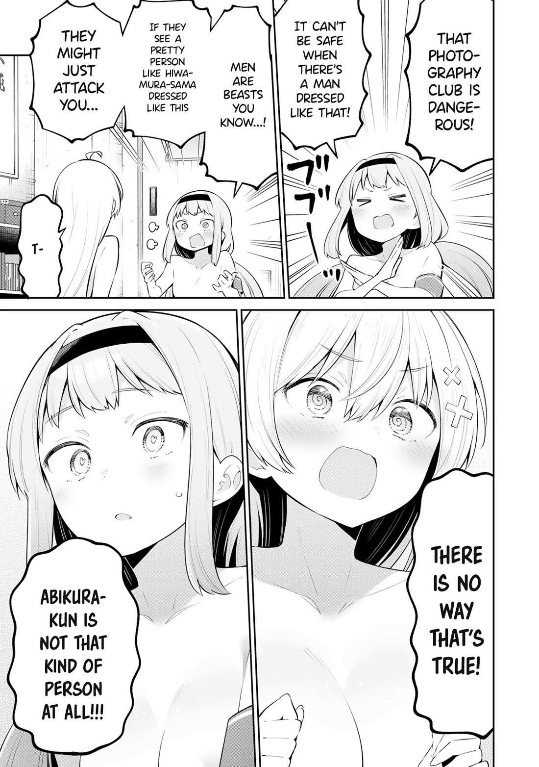 Read Weak-kneed Teacher Manga Online