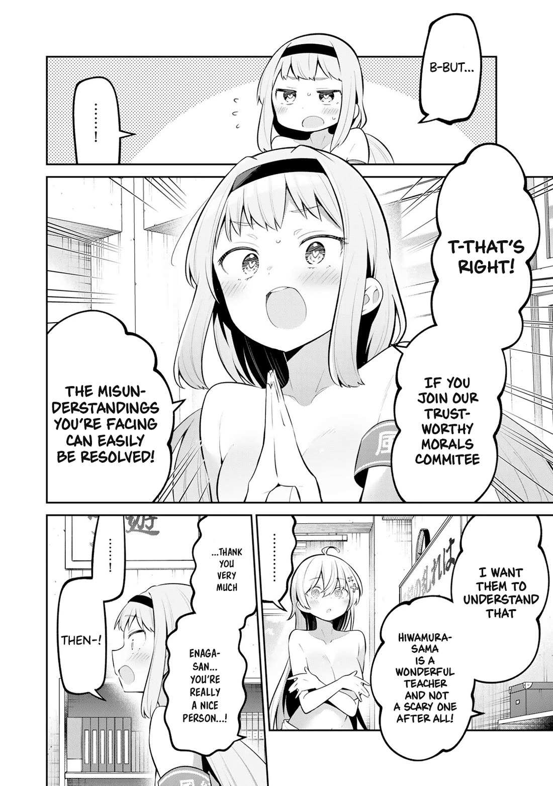Read Weak-kneed Teacher Manga Online