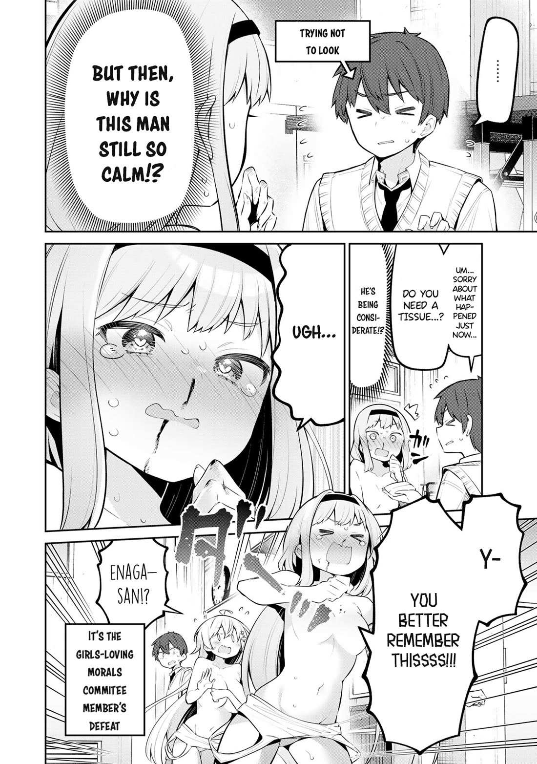 Read Weak-kneed Teacher Manga Online