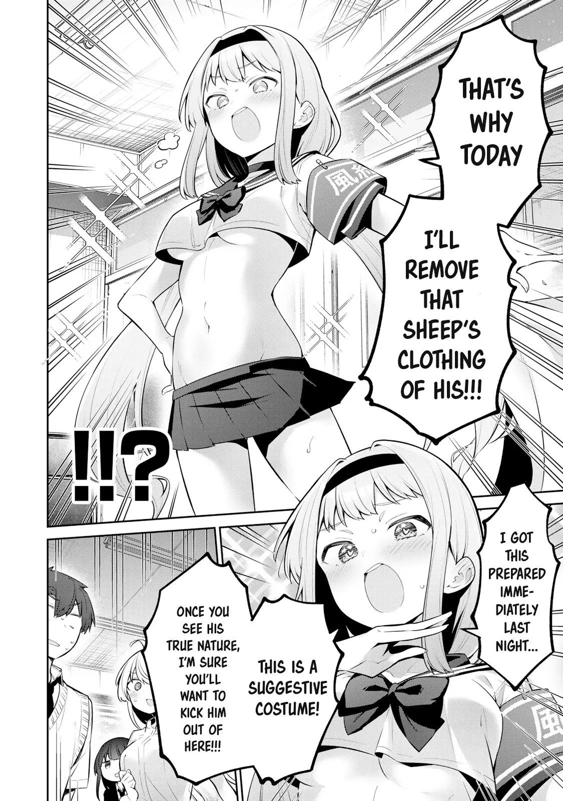 Read Weak-kneed Teacher Manga Online