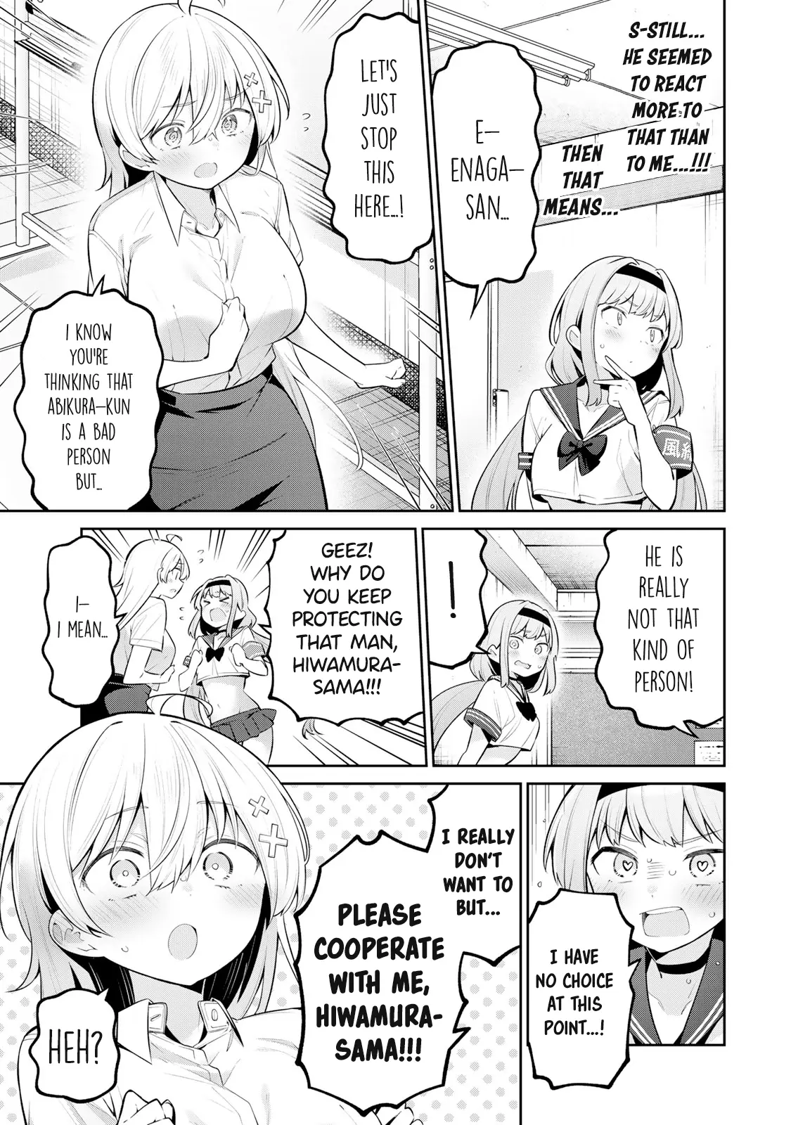 Read Weak-kneed Teacher Manga Online