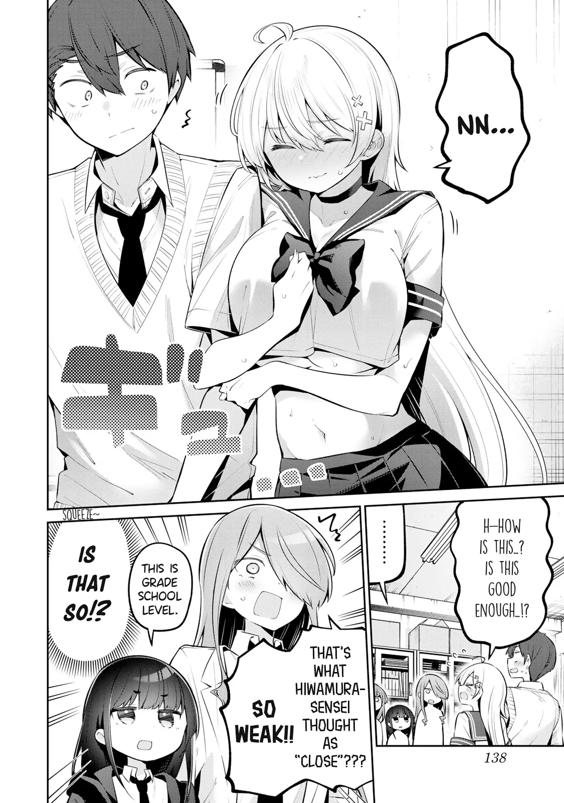Read Weak-kneed Teacher Manga Online