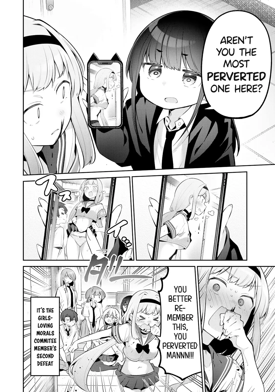 Read Weak-kneed Teacher Manga Online