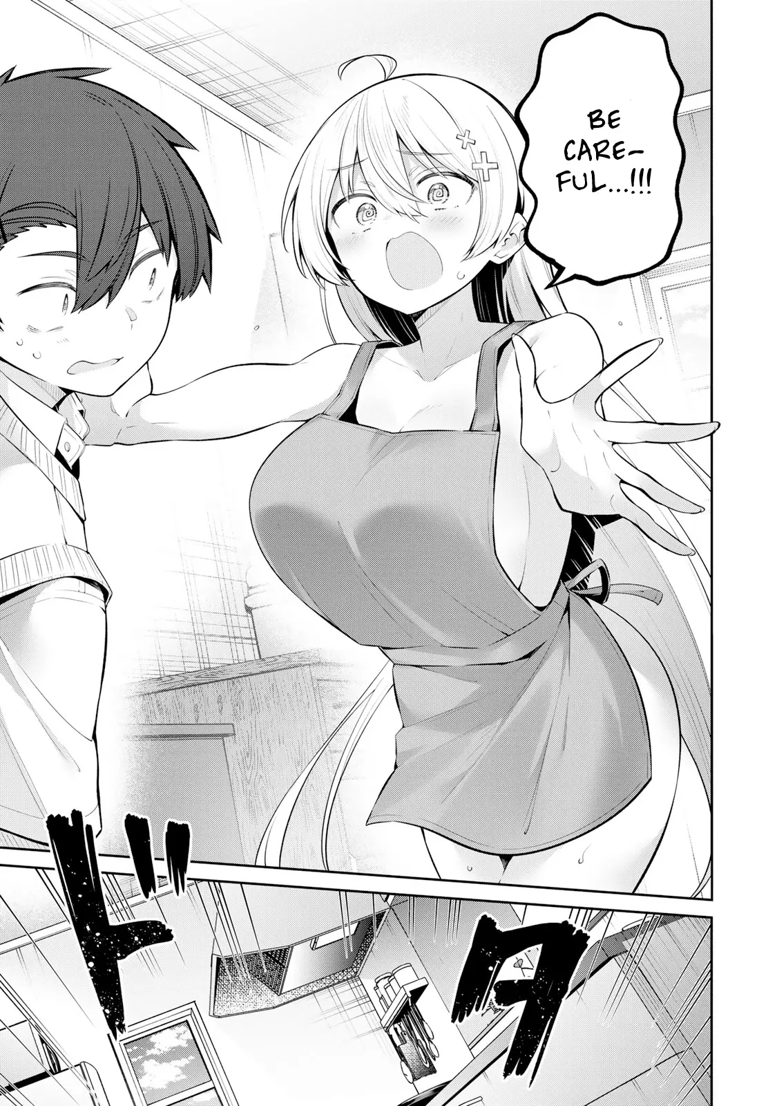 Read Weak-kneed Teacher Manga Online