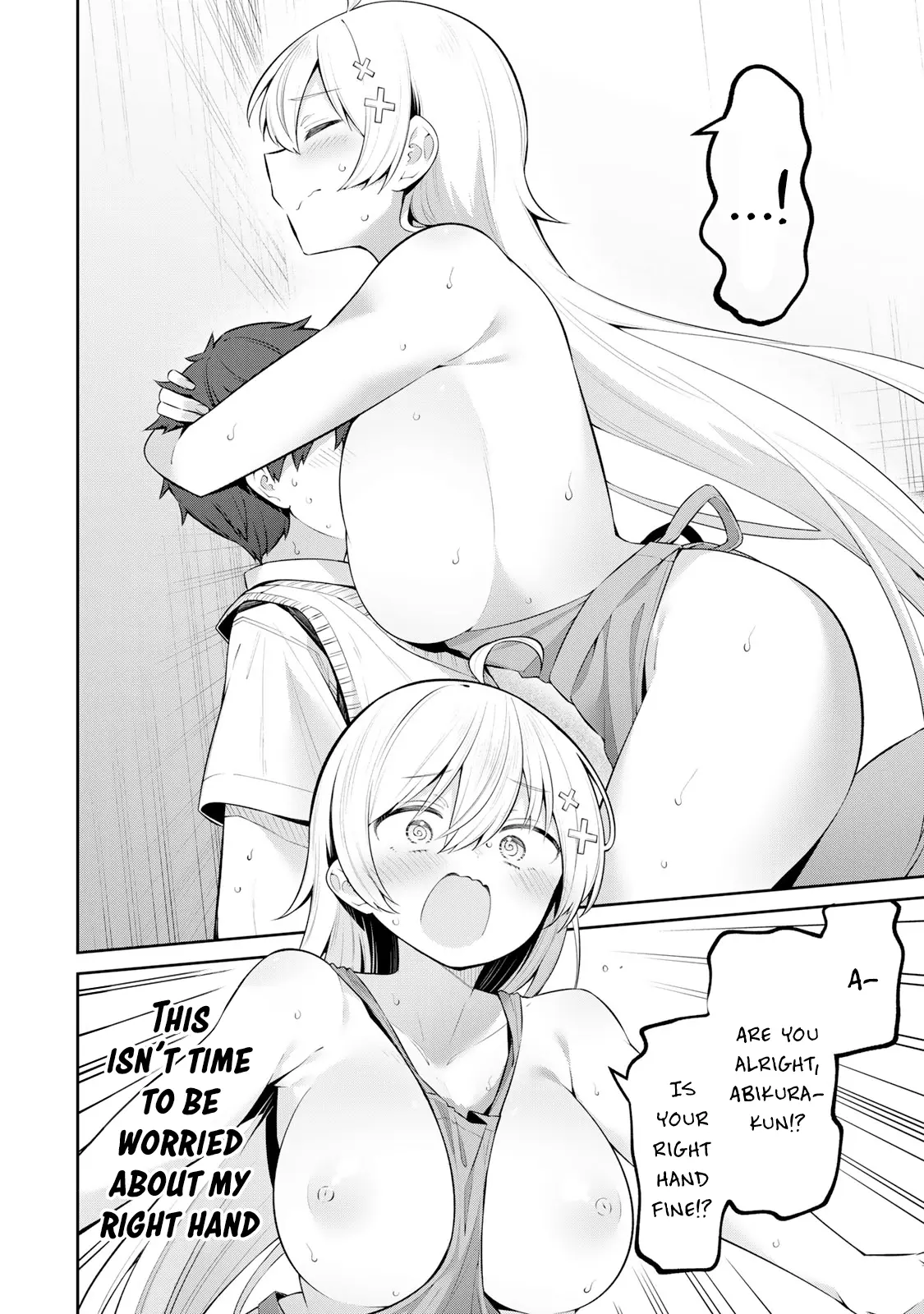 Read Weak-kneed Teacher Manga Online