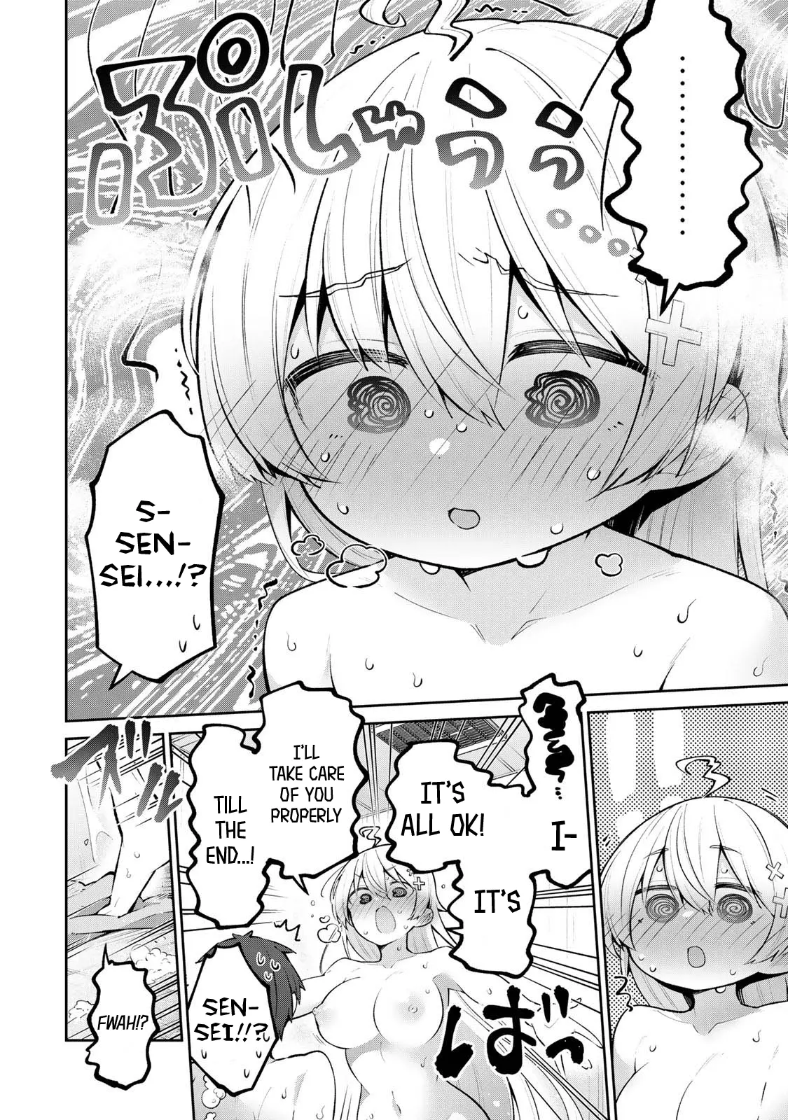 Read Weak-kneed Teacher Manga Online