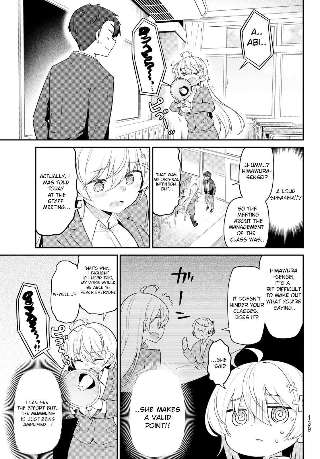 Read Weak-kneed Teacher Manga Online