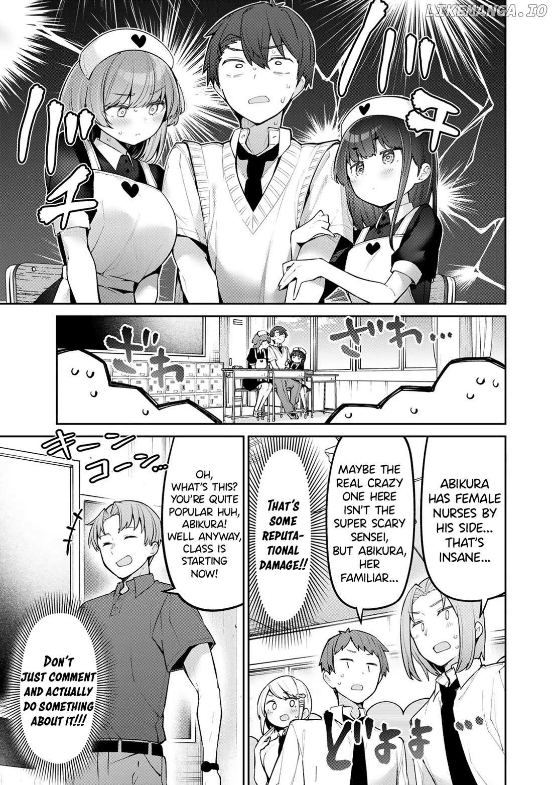 Read Weak-kneed Teacher Manga Online